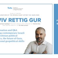 Expanding Viewpoints Public Forum with Haviv Rettig Gur thumbnail