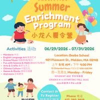 CCC Summer Camp 2026 thumbnail