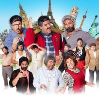 Sooshi Mango: The Home Made World Tour thumbnail