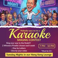 Kowloon Karaoke thumbnail