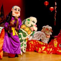 Lion Dance and Kung Fu Traditions Come Alive! thumbnail