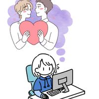 Fan Fiction 101 - A Lecture thumbnail