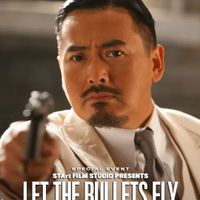 STArt Film Studio Presents LET THE BULLETS FLY thumbnail