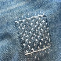 Workshop in the Patio: Visible Mending with Cathy Karp of CK Revive thumbnail