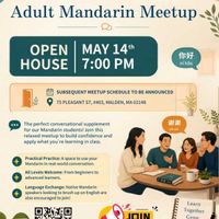 Adult Mandarin Meetup – Open House thumbnail