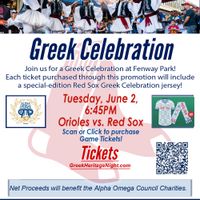 2026 Greek Heritage Night at Fenway Park thumbnail