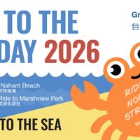 Bike to the Sea Day thumbnail