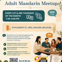 Adult Mandarin Meetup thumbnail