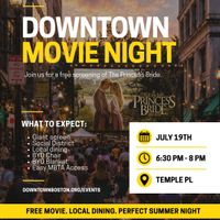 Movie Night on Temple Place thumbnail