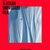 557303