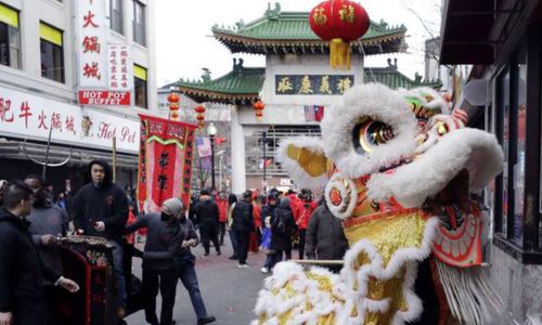 Thumbnail for Chinese New Year Lion Dance Parade & Cultural Village 2026