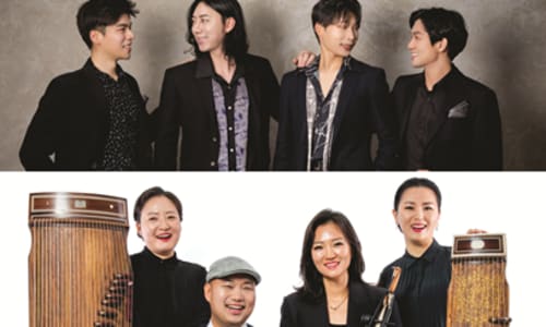 Thumbnail for Melodies of Peace Concert at the Kennedy Center – Sept. 19 & 20
