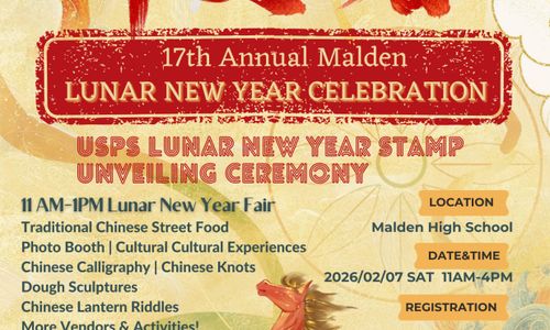 Thumbnail for 17th Annual Malden Lunar New Year Celebration