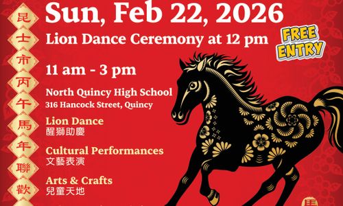 Thumbnail for Quincy Lunar New Year Festival 2026