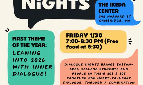 Thumbnail for [Dialogue Nights] Leaning into 2026 with Inner Dialogue!