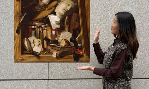 Thumbnail for Spotlight Tour: In the Blink of an Eye, with Jade Xiao ’27