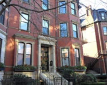 Thumbnail for Back Bay Walking Tour: History and Sites of Katharine Gibbs School, Gibbs College 