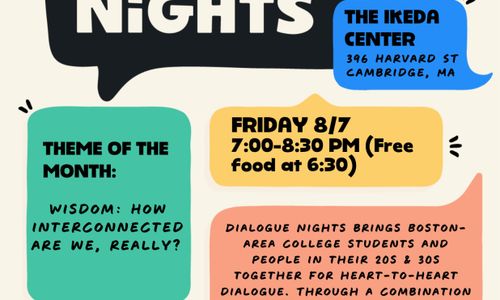 Thumbnail for Dialogue Nights | Wisdom: How interconnected are we, really?