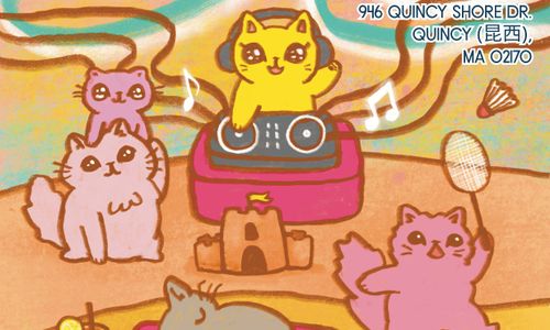 Thumbnail for Cantopop Beach Party (粵語流行音樂海灘派對)
