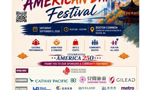 Thumbnail for Asian American Day Festival