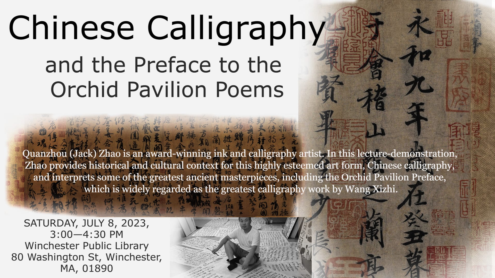 Must one read Chinese to appreciate Chinese calligraphy?, Culture News -  ThinkChina