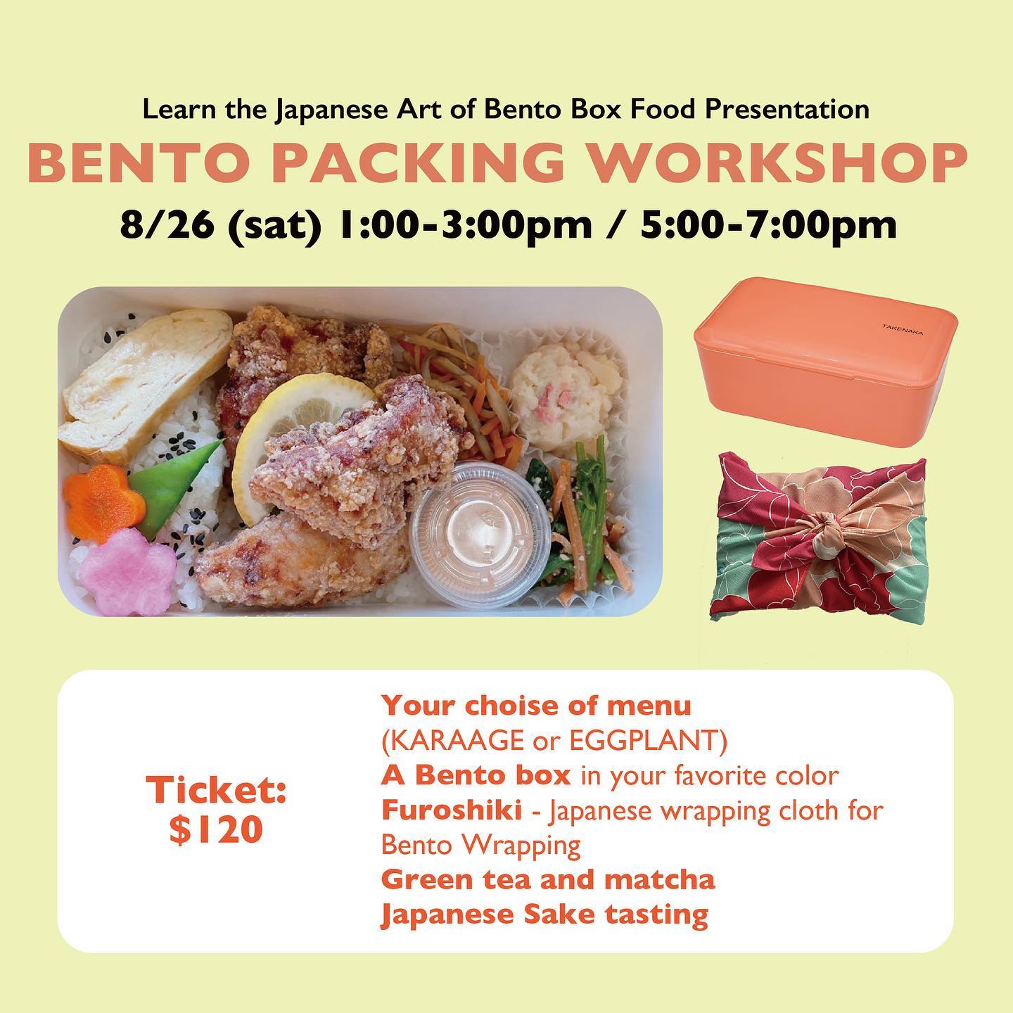 The Bento Box - Japanese Aesthetics and Cuisine