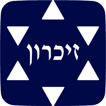 jewishheritagecenter